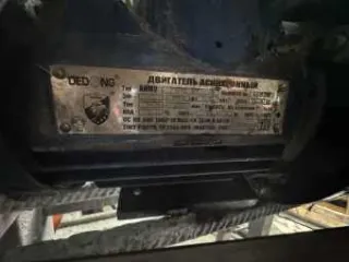 Ресивер Tip R816B, 1989 г.в., ENERGOOINVEST 2XE4NF1015, I/min 2500