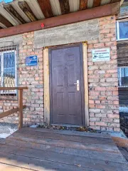 Нежилое здание, площадь 542,9 кв.м., кадастровый номер 75:28:070306:398, адрес: Забайкальский край, Могочинский район, г. Могоча, ул. Советская, д.32.  Собственник – ИП Лоншаков А.В. Нежилое здание, площадь 542,9 кв.м., кадастровый номер 75:28:070306:398, адрес: Забайкальский край, Могочинский…