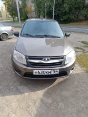 Lada Granta 2018 Avtomobil marki LADA model Granta 2018 g.v. VIN-nomer XTA219070J0531955 Oznamlenie zainteresovannykh lits s sostavom imushchestva dolzhnika, usloviyami ego prodazhi, a takzhe inoy imeyushcheysya u organizatora torgov informatsiey o vystavlennom na prodazhu imushchestve, v tom…