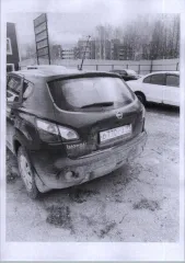 Nissan Qashqai 2012, заложенное имущество — транспортное средство Ниссан Qashqai, 2012 г.в., г/н О770СА11, цвет красный, VIN: SJNFAAJ10U2658300. Место хранения: Республика Коми, г. Сыктывкар, ул. Гаражная, д. 7/3. Обременение: арест, залог. Вид транспорта: автомобиль. Год выпуска: 2012. VIN номер…
