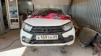 LADA Granta 2023 Автомобиль марки LADA модель Granta 2023 г.в. VIN-номер XTA219140R0510569 С имуществом можно ознакомиться с момента публикации сообщения о продаже и до даты завершения продажи имущества, предварительно согласовав дату, время и место по телефону 89631096066. Адресом, где можно…