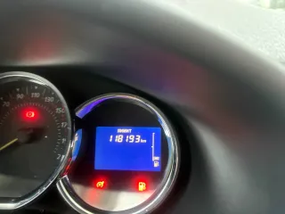 RENAULT SANDERO 2017, VIN-номер X7L5SREAG57873934. Имущество является предметом залога ПАО "Совкомбанк". Финансовый управляющий обращает внимание участников торгов на возможное наличие арестов или запрещений на проведение регистрационных действий, связанных с арестами или исполнительными…
