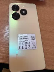 Телефоны и годные остатки: телефоны (согласно приложению). Проверка исправности имущества не проводилась. Товаросопроводительные документы не передавались. Погрузка и транспортировка имущества с места хранения осуществляется покупателем силами и за его счет. Имущество продается в том виде…