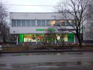 Продажа имущества, находящегося в собственности города Москвы, нежилое помещение по адресу: г. Москва, ул.  Таллинская, д. 10, площадью 274,4 кв. м (Этаж № 1), кадастровый номер: 77:08:0008011:9588. Продажа имущества, находящегося в собственности города Москвы, нежилое помещение по адресу: г…