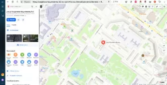 1/2 доли в праве общей долевой собственности в квартире площадью 59,2 кв. м по адресу: г.Москва, Коньково, ул. Академика Арцимовича, д. 5, корп. 2, кв. 71, к/н: 77:06:0006005:1676 1/2 доли в праве общей долевой собственности в квартире площадью 59,2 кв. м по адресу: г.Москва, Коньково, ул…