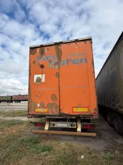 Krone SDP 27 полуприцеп 2006 полуприцеп, марка: Krone, модель: SDP 27 тентованный, год изготовления: 2006 г., идентификационный номер: WKESDP27061261595 Транспортное средство находиться на ответственном хранении на стоянке по адресу: Волгоградская область г. Михайловка, ул. Тишанская, 37 "Г"…