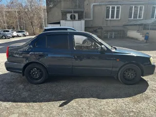 Автомобиль марки Hyundai модель Акцент, гос. № Т063ВР774, VIN X7МСF41GP8M160393, 2008 г.в. Ознакомление с имуществом по месту нахождения: Челябинская область, г. Магнитогорск, ул. Сталеваров, 17 (автостоянка) по предварительной записи тел. 89128087000