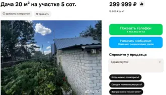 Автомобиль легковой ЛИФАН 214813, год изготовления: 2012 г.в., VIN: X9W214813C0032332, ПТС: 72 РМ 770322, государственный регистрационный номер: У334ЕХ72, цвет: Серебро Автомобиль легковой ЛИФАН 214813, год изготовления: 2012 г.в., VIN: X9W214813C0032332, ПТС: 72 РМ 770322, государственный…