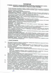 Hyundai Santa Fe 2022 транспортное средство – автомобиль легковой, Марка, модель Hyundai Santa Fe 2022 г.в., VIN XWES381HHN0006507, среднее состояние.