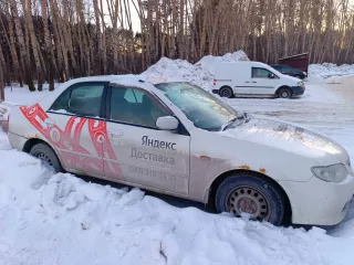 Автомобиль Mazda Familia, 2002 г.в., кузов BJ5P-310811.