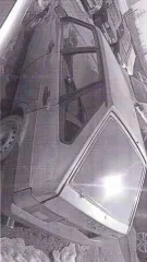 ВАЗ 21093 2004 года, VIN XTA21093043630669, объем двигателя 1499 куб. см, мощность 78 л.с. Ключи и документы отсутствуют. Работоспособность не проверялась.