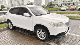 Brilliance V5, 2014. Автомобиль марки BRILLIANCE модель V5 2014 г.в. VIN-номер X9WYDBCB0E0000277, в залоге у Совкомбанк. Осмотр имущества производится в рабочие дни по месту нахождения, возможен с даты публикации до окончания срока принятия заявок. Для согласования просмотра направить на…