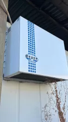 Рефконтейнер 40