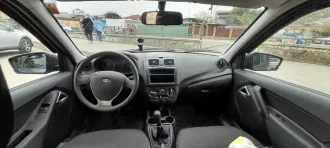 Автомобиль: марка LADA, модель GRANTA, идентификационный номер – XTA219040R1067094; год изготовления – 2024; номер кузова XTA219040R1067094; цвет кузова – серый, находится в залоге у АО "Альфа Банк".