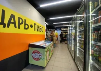 Помещение 152.4 кв.м в Москве по адресу: ул. 26-ти Бакинских Комиссаров, д. 7, корп. 4, помещ. 330. Этаж 1, пом. I, ком. 28-36.