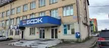 Помещение нежилое, площадью 10,6 кв.м., кадастровый номер 24:50:0000000:18162
Расположенное по адресу Красноярск, пр-кт им газеты Красноярский Рабочий, 160, строение 1, пом. 101