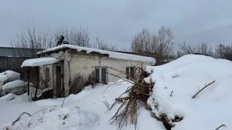 Здание, 35.6 кв. м, Республика Башкортостан, г. Уфа, кадастровый номер 02:55:010429:361, площадь 35.6 кв. м, адрес: Республика Башкортостан, г. Уфа, Ленинский р-н, ул. Деревенская переправа, д. 17. Количество подземных этажей: 0. Общая площадь: 35.6. Кадастровая стоимость: 554459.92. Назначение…