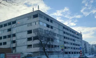 Нежилое помещение 20,7 кв. м, гаражное место 4-46, Самарская обл., г. Самара, Промышленный р-н, ул. Губанова, д. 9, кадастровый номер 63:01:0708002:4534, ограничения и обременения: наличие перепланировки/переустройства/реконструкции установить невозможно, ведется работа по освобождению от имущества…