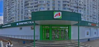 Квартира, 50,8 кв.м, г. Москва, ул. Борисовские Пруды, дом 14, корпус 4, квартира 295, к/н 77:05:0012004:3798. Общая площадь: 50.8. Вид жилого помещения: квартира. Кадастровый номер: 77:05:0012004:3798. Общие сведения об ограничениях и обременениях: Фотографии имущества судебным…
