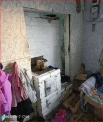 1/3 доля дома и земли, Коми, 63,1 кв.м жилья; 1/3 доля в праве на жилой дом, площадь 63,1 кв.м, кадастровый номер 11:07:4001001:290, и 1/3 доля в праве на земельный участок, площадь 1 260 кв.м, кадастровый номер 11:07:4001001:119, категория земель: земли населенных пунктов, вид разрешенного…