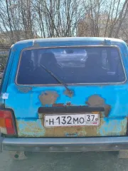 ВАЗ 21214 2002, ВАЗ 21061 1998, ВАЗ 111840 2008, ВАЗ-111730 2010 легковой автомобиль ВАЗ 21214, 2002 г.в., VIN XTA21214021637107, ключи и документы отсутствуют; автомобиль "ВАЗ 21061", 1998 г.в., г/н Е920ВТ977, VIN XТА210610Х4102655, с металлическим ключом серебристого цвета, документы отсутствуют…