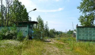 Недвижимое имущество: (1) Сооружение, 24:12:0380107:501, Нежилое (сооружение), склад временного содержания, Красноярский край, Енисейский район, с. Верхнепашино, ул. Советская, 1В/8, 641 кв. м; (2) Здание, 24:12:0380107:512, Нежилое, 663148, Россия, Красноярский край, Енисейский район, с…