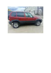 Автомобиль марки LADA модель 2123 2020 г.в. VIN номер X9L212300L0718487 Ознакомление с имуществом производится по месту его нахождения с момента публикации сообщения о продаже имущества и до окончания приема заявок по предварительной записи посредством направления запроса на адрес электронной почты…