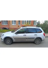 LADA Granta 2023 автомобиль марки LADA модель Granta 2023 г.в. VIN-номер XTA219440P0230971 получение справок, ознакомление с документами по имуществу в будние дни с 11.00 до 17.00 по эл. почта: torg.arbitr@gmail.com