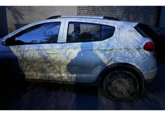 Lifan X50 2017 года, VIN: X9W215852J0002353.