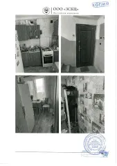 Квартира 45.1 кв. м, ЕАО. 2/3 доли в праве общей долевой собственности на квартиру площадью 45,1 кв. м, кадастровый номер 79:01:0200039:3001, местонахождение: ЕАО, г. Биробиджан, ул. Набережная, д. 16 кв. 38. Регистрационный номер 951/А. Снижение цены на 15%. Цена 1986195 руб. (НДС не облагается)…