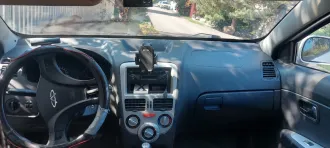 Chery A13 2012 года выпуска, VIN Y6DAF6854C0016236, цвет белый. Ознакомление производится по предварительному согласованию с финансовым управляющим по электронной почте tannya-t@yandex.ru