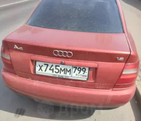 Имущество Волкова Алексея Константиновича   Легковой автомобиль АУДИ А4 1.8, 1996 года выпуска, VIN WAUZ8DZVA097088, рег. номер Х745ММ 799. Лот №1: Легковой автомобиль АУДИ А4 1.8, 1996 года выпуска, VIN WAUZ8DZVA097088, рег. номер Х745ММ 799.