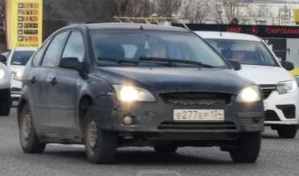 торги по реализации имущества масловой с.и.  в рамках дела о банкротстве № а12–25283/2022. лот №1 легковой автомобиль, марка: ford, модель: focus, год  изготовления: 2005, цвет: темно синий,  vin  x9f5xxeed55d75208, разрешенная максимальная масса 1795 кг, масса без нагрузки 1327 кг  г.р.з. е277ер…