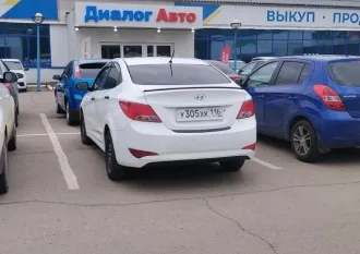 Земельный участок, площадь 10 га, Республика Дагестан. Заявки на ознакомление с имуществом принимаются в рабочие дни с 10.09.2026 г. и до дня окончания приема заявок с 09.00-12.00 часов по адресу электронной почты nailrizvanov@mail.ru, тел.: +7 996 335-4474.