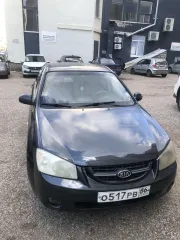 Kia Cerato 2011 автомобиль марки KIA модель Cerato 2011 г.в. VIN-номер KNAFU411BB5910975 с имуществом можно ознакомиться по адресу: 453118, Республика Башкортостан, г Стерлитамак, ул Коммунистическая, д 15, по предварительной записи у организатора торгов адрес электронной почты: 102arbitr@mail.ru…