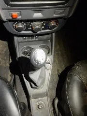Легковой автомобиль Lada Largus 2021 г.в., VIN XTARS045LN1420680. Транспортное средство находится в залоге. Ознакомление с имуществом производится по месту нахождения с момента публикации сообщения о продаже до окончания приема заявок по предварительной записи по адресу электронной почты…