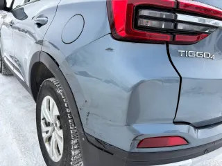 Chery Tiggo 4 2021 года выпуска, VIN LVVDB21B7MD211692.