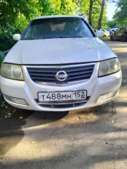 Nissan Almera Classic 2008, 1.6. Год выпуска: 2008. VIN: KNMCSHLMS8P734312. Цвет кузова: Белый. Номер двигателя: QG16237561Р. Рабочий объем: 1596 см³. Мощность: 78.7 кВт / 107 л.с. Тип транспортного средства: легковой. Находится в залоге. Ознакомиться с имуществом можно путем направления запроса на…