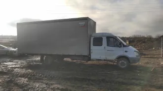 Автомобиль марки ГАЗ, модель 330232, 2011 года выпуска, грузовой бортовой. VIN 96330232В0728091. Является предметом залога.