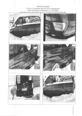 Mercedes-Benz Vito 116CDI, 2010. Транспортное средство легковой автомобиль МЕРСЕДЕС-БЕНЦ VITO 116CDI, 2010 г.в., г/н О360ОО72, vin WDF63970313615406, рег.№ 72-012038. Двигатель отсутствует, на правой двери царапины, на правой задней фаре трещина, АКПП отсутствует, колеса спущены. г. Тюмень, ул…