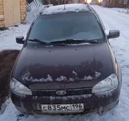 Торги по продаже имущества Окулов Александр Григорьевич Лот №1 Автомобиль, Марка и или  модель: ЛАДА 111730 ЛАДА КАЛИНА, Год выпуска: 2013, Идентификационный номер  VIN : XTA111730D0270562, Номер шасси  рамы :   , Номер кузова  кабины : XTA111730D0270562, Цвет кузова  кабины : ТЕМНО БОРДОВЫЙ, Номер…