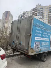 ГАЗ 3009А3 2013 автомобиль марки ГАЗ модель 3009А3 2013 г.в. VIN-номер Z783009A3D0008981 с лотом №1 можно ознакомиться по месту его нахождения: г. Санкт-Петербург, Северный пр. дом 77к1, предварительно согласовав время с Финансовым управляющим по тел. +79823058977, либо путем направления запроса на…