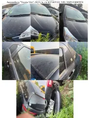 Toyota, Lada, Mitsubishi, Nissan автомобили Toyota Corona, г/н В653КН122 - (Г/О); Toyota Vitz, 2019 г/в, г/н К571КТ122; Toyota Camry г/н Р109ЕА04, 1995 г.в.: ВАЗ 217030 Lada Priora, г/н С012ЕА04, 2011 г.в.; Mitsubishi Lancer 1.5, 2009г.в., г/н У169ТА22; ВАЗ 21093, г/н Е193ОТ22, 1997 г.в…