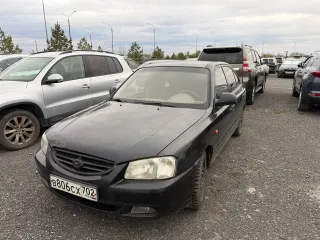 Hyundai Accent 2008, автомобиль марки Hyundai модель Accent 2008 г.в., VIN-номер X7MCF41GP8M187787 (предмет залога ПАО "Совкомбанк"). С имуществом можно познакомиться: звонить по будням с 09:00 до 18:00 по телефону +79872540172 для согласования времени и обстоятельств осмотра по предварительной…