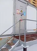 Нежилое помещение, расположенное на земельном участке, включающее в себя: нежилое здание (кад. номер 35:24:0401013:317, площадь 1723,9 кв. м.), расположенное по адресу: Вологодская обл., г. Вологда, ш. Окружное, д. 7, стоимостью 35 103 600,00 руб.; земельный участок (кад. номер 35:24:0401013:255…