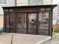 Сооружение дорожного транспорта (автостоянка №87), кад. №86:10:0101031:3857, пл. 50,6 кв.м., адрес: г. Сургут, ул. Университетская, д. 11