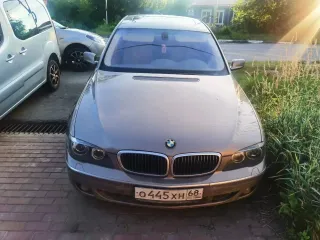 BMW 740I, 2006 легковой автомобиль марки BMW модель 740I, год выпуска 2006, идентификационный номер (VIN): WBAHL61050DN92674. Контактный номер лица, у которого можно ознакомиться с имуществом, уточнить его характеристики, особенности и состояние: +79204966513 (Даниил Вадимович). Адрес…