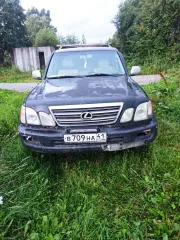 Lexus LX470, 2004 транспортное средство: ЛЕКСУС LX470, идентификационный номер (VIN номер): JTJHT00W843548568, год изготовления: 2004 гос.номер В709НА41. Имущество является предметом залога АО «ТБанк» (ИНН 7710140679, ОГРН 1027739642281), адрес 127287, город Москва, 2-Я Хуторская ул., д. 38а стр…