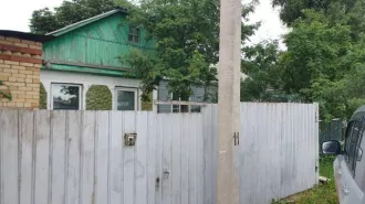 Земельный участок, площадь 312,9 кв.м., кадастровый № 74:33:0116006:81 По адресу: Челябинская обл., г. Магнитогорск, ул. Пекинская, д.46 и 
1/2 доли в праве общей долевой стоимости на жилой дом, площадью 105,3 кв.м, кадастровый № 74:33:0116006:152 По адресу: Челябинская обл., г. Магнитогорск, ул…