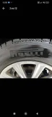 Lexus NX 2015 года, 150 л.с., 177843 км, полный привод, АКПП, VIN: JTJYERBZ202008381